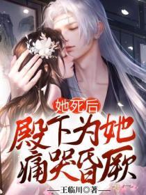 甜梨里面发黑能吃吗