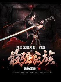 甜梨糖尿病人能吃吗