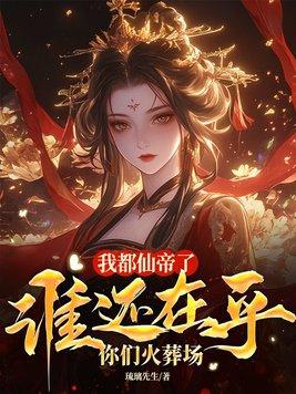 恶魔召唤师灵魂黑客