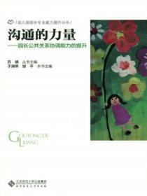 芳菲记免费阅读