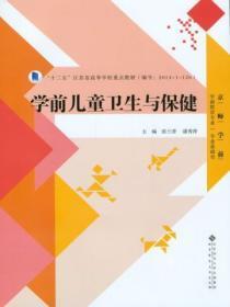 离婚后和弟弟同居了怎么处理