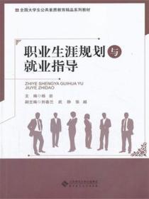 七零家属院我怀了糙汉三个崽