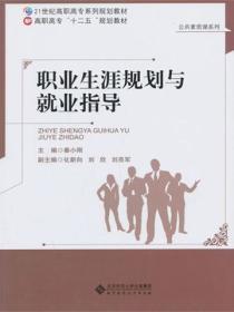 七零家属院我怀了糙汉三个崽 作者池上