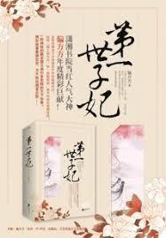 七零家属院我怀了糙汉三个崽 大结局