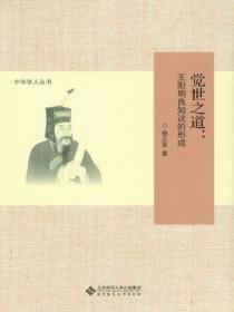 春色窈窕免费阅读