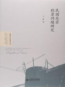 春色窈窕by月与巫山