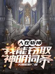 春色窈窕月与巫山完结了吗