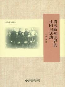春色窈窕中的顾绍卿的母亲是谁