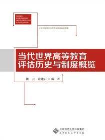宝贝你是谁讲的什么
