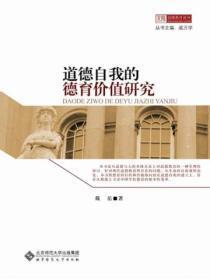 宝贝你是谁番外篇二胎