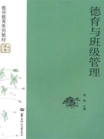 宝贝你是谁孩子谁生的