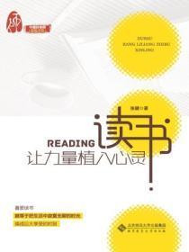 宝贝你是谁晋江