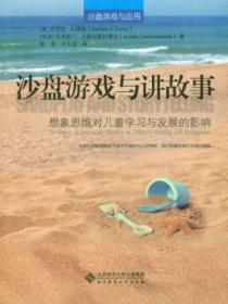 末世之神级猎魂师