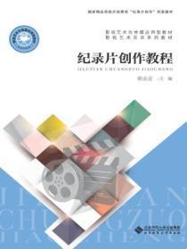 师娘真给力完整版免费阅读