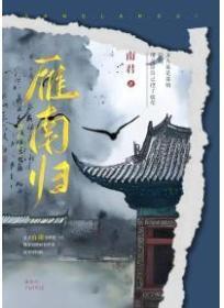 挣脱gI