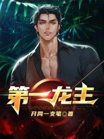 不期而遇by不问三九免费阅读