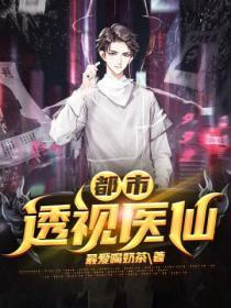 春光肆意by褚青月笔趣阁免费阅读