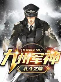 春光肆意免费笔趣阁