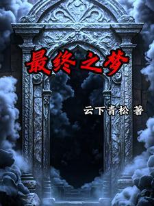 三国关家逆子龙佑荆襄笔趣阁