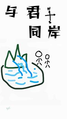 炮灰学渣和学神男二he了by刀呱