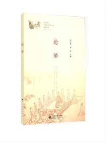 反派白化光环by