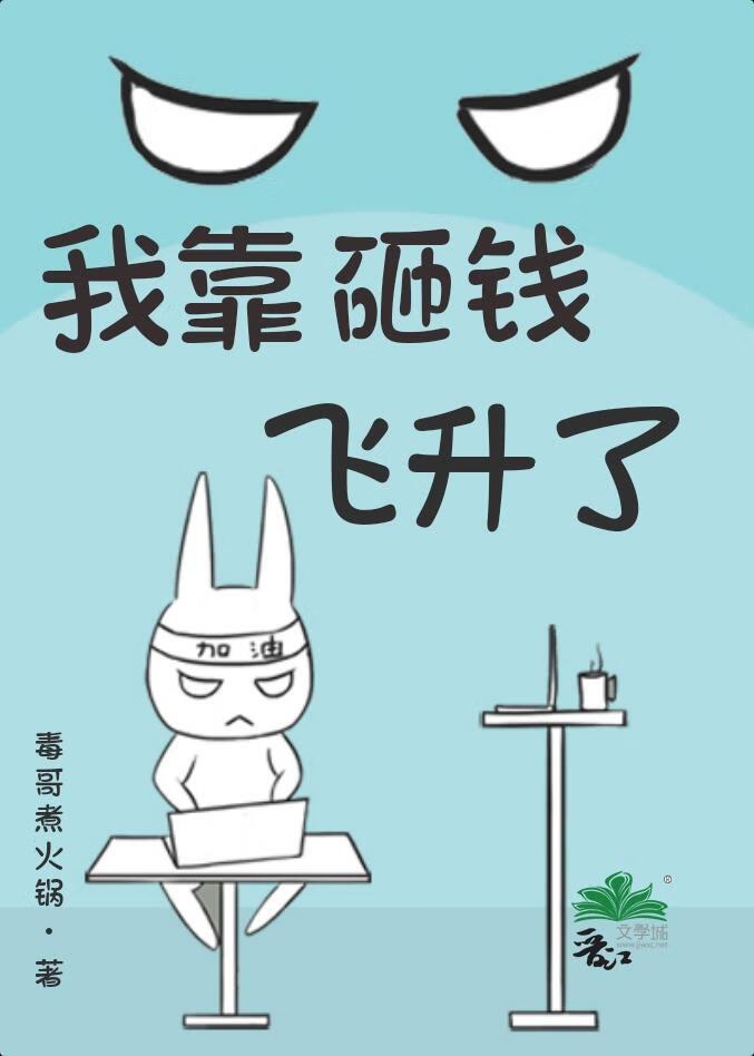 碧梦仙缘笔趣阁最新章节更新时间