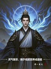 重生后才发现我有青梅百度百科