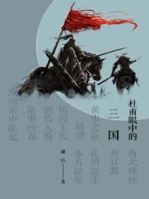 手工房子制作纸房子