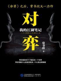 幼儿园手工房子制作纸房子