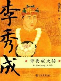 宝贝你是谁歌曲