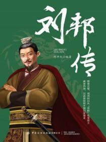 宝贝你是谁番外