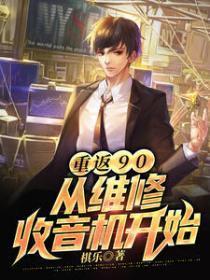 宝贝你是谁by宝书网