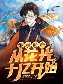 宝贝你是谁笔趣阁