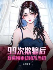 汀南丝雨简介