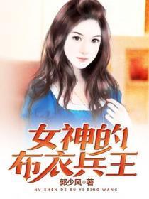 灰与白全文免费阅读笔趣阁