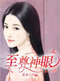 灰与白长佩