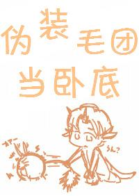 野星灯钟仅笔趣阁