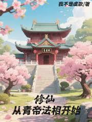 无双短剧免费观看全集