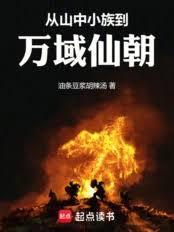 无双是什么意思