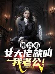 割舍离的意思
