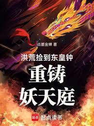 春色窈窕月与巫山全文免费阅读