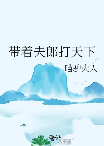是科学不是异能TXT