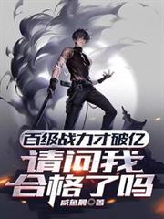 某某宗弟子修仙日常免费阅读全文