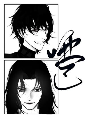 某某宗弟子修仙日常格格党