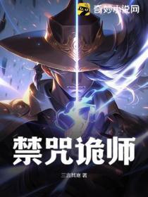 大明一家人小到中雪38