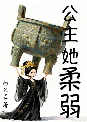 七零空间知青腰太软糙汉脸红了免费阅读