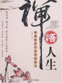 惜春容by秦柒全文免费阅读