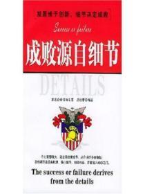 至尊鼎免费阅读