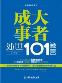 花都极品狂龙全集免费