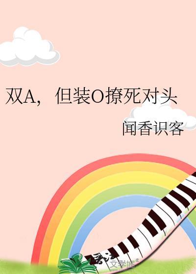 窈窕如她古穿今